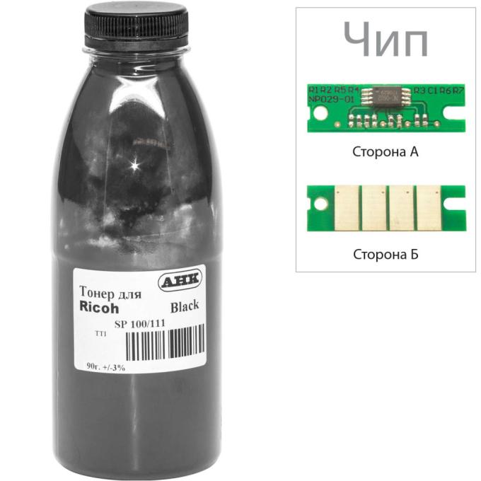 AHK 3202846