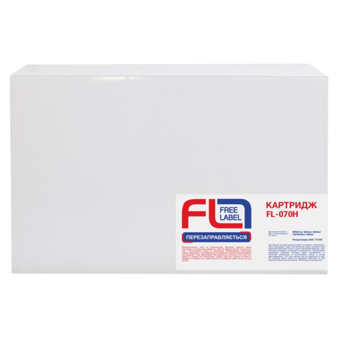 FREE Label FL-C070H