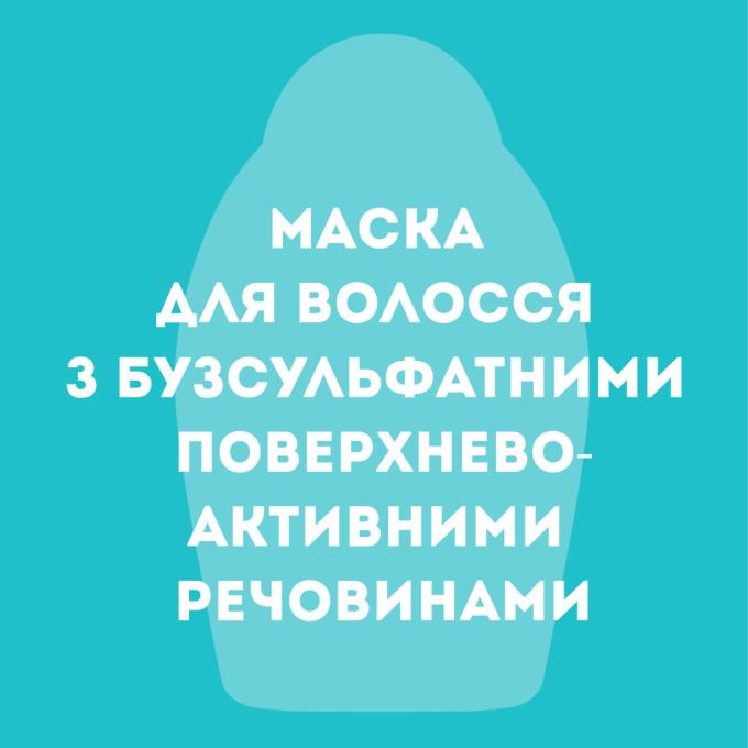 OGX 3574661685144