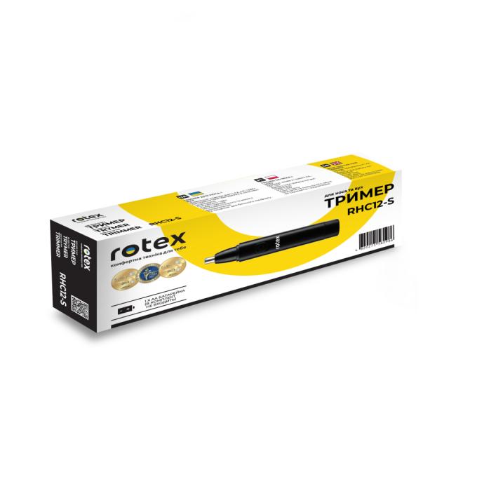 Rotex RHC12-S