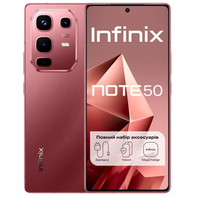 Infinix Note 50 X6858 8/256GB Burgundy Red