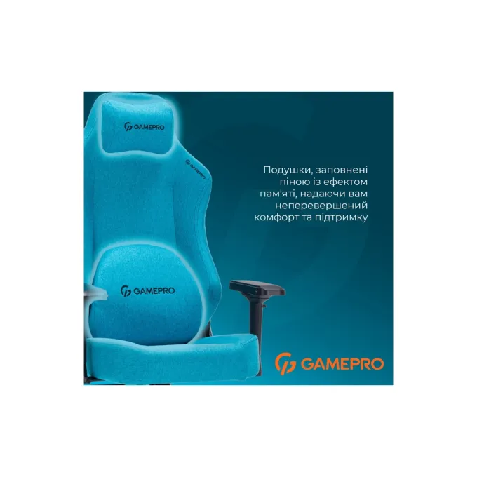 GamePro FGC750LB