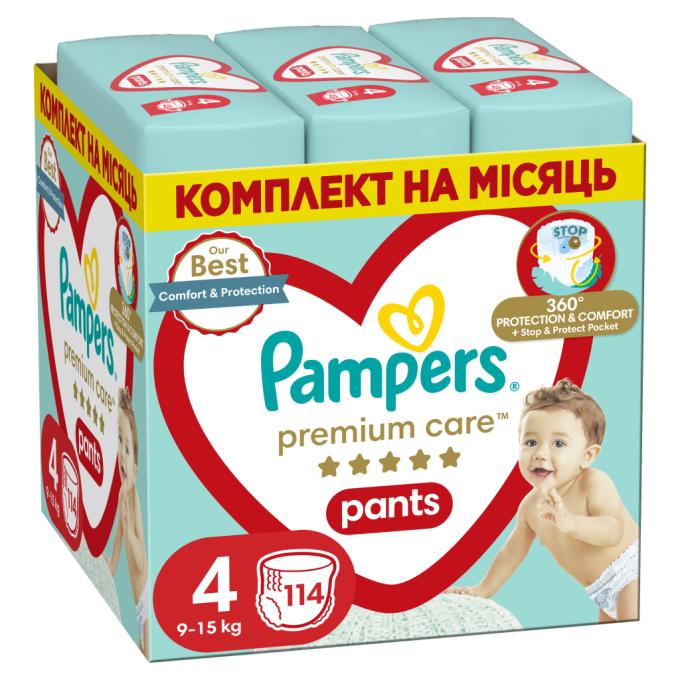 Pampers 8006540490938