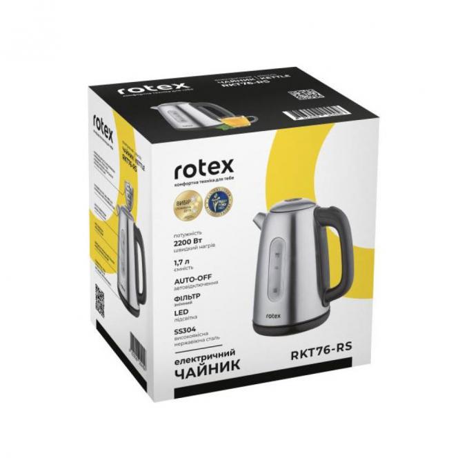 Rotex RKT76-RS