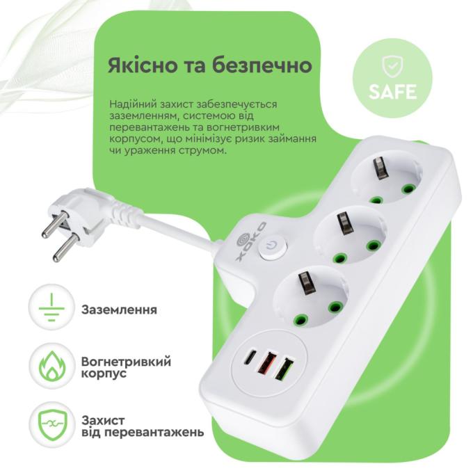 XoKo XK-SPW-3-2-1-WH