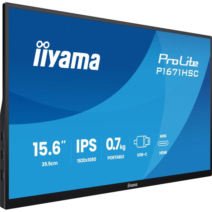 Iiyama P1671HSC-B1
