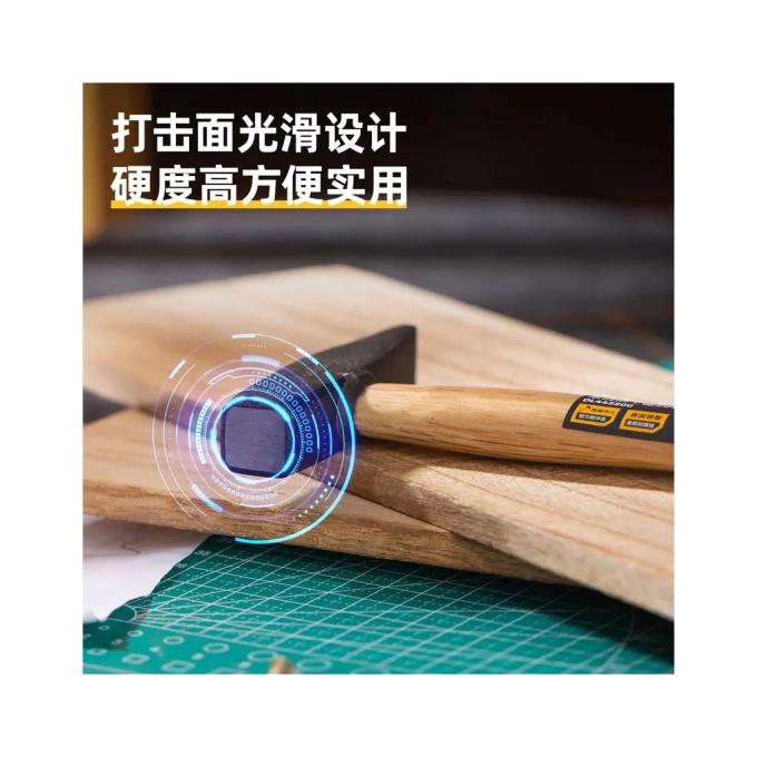 DELI DL442200