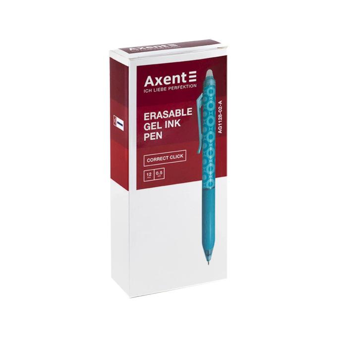 Axent AG1128-02-A