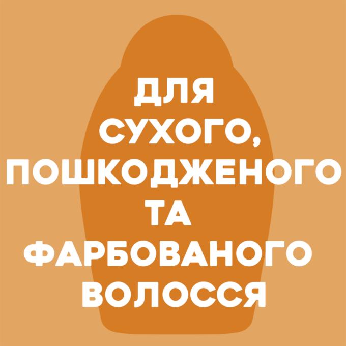 OGX 0022796977526