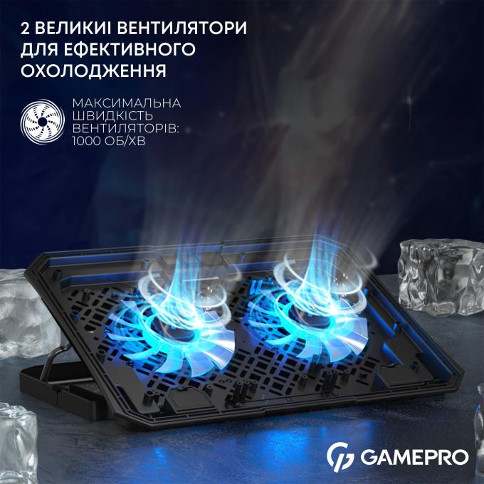 GamePro CP350