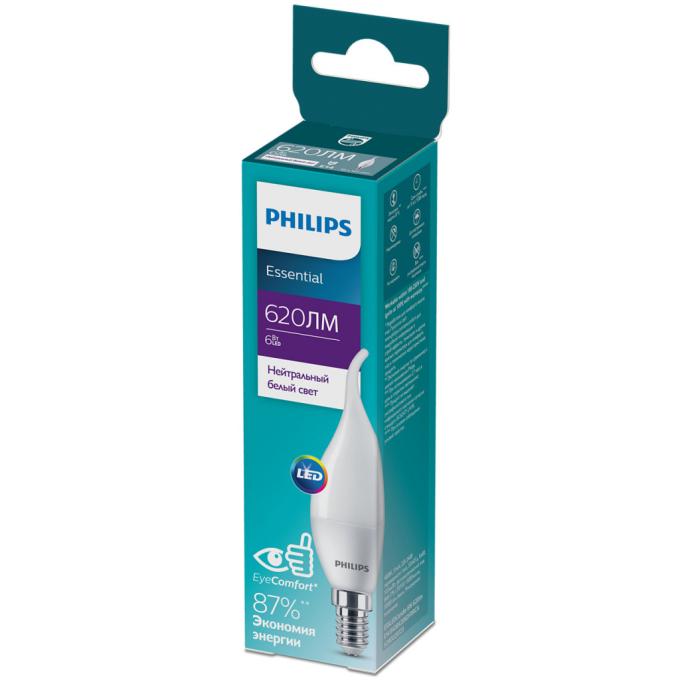 Philips 929002972307