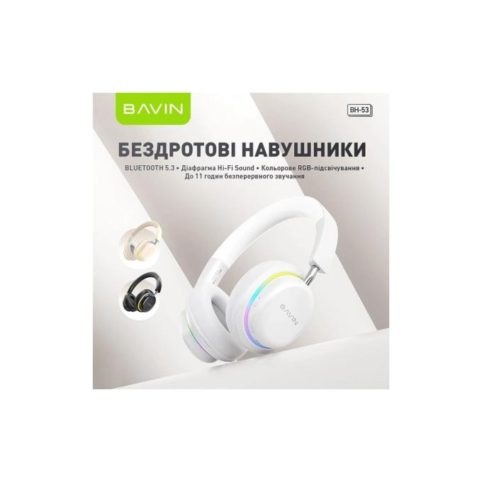 Bavin HB-BH-53 BK