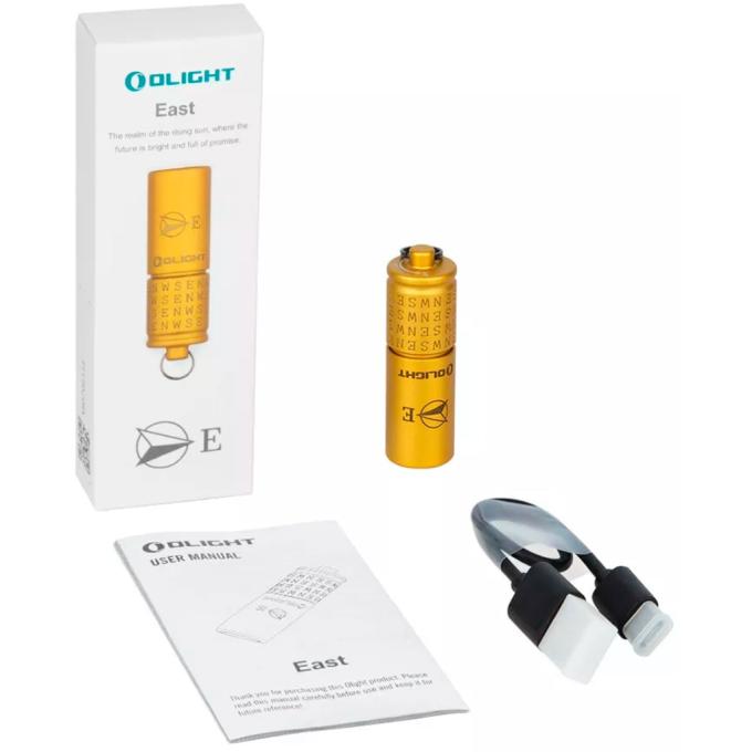 Olight I1R2 PRO East
