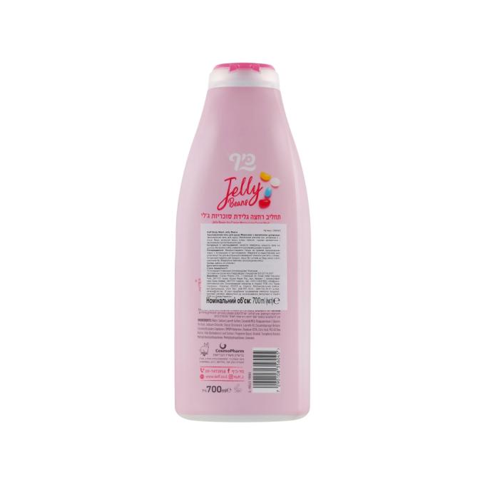 Keff 7290108356045