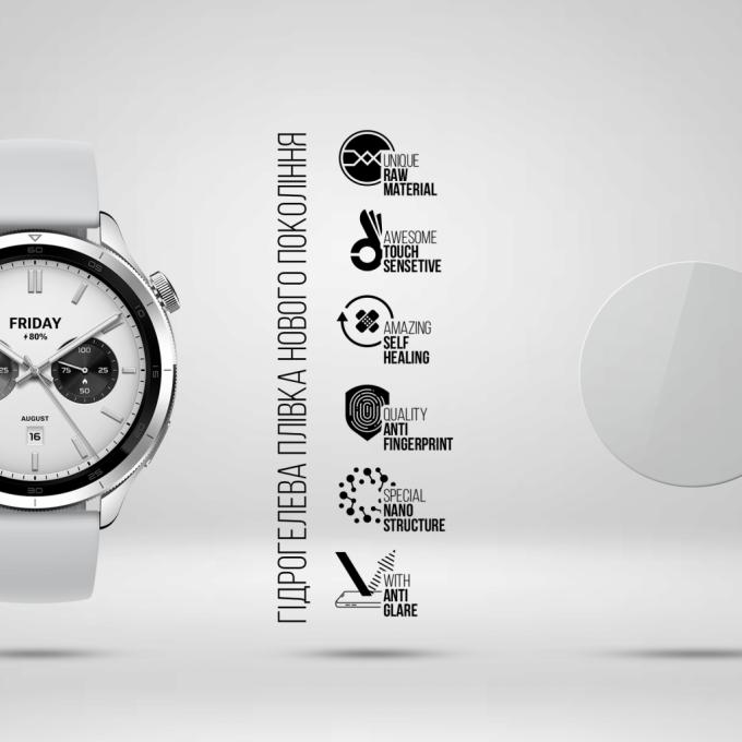 Armorstandart ARM92139