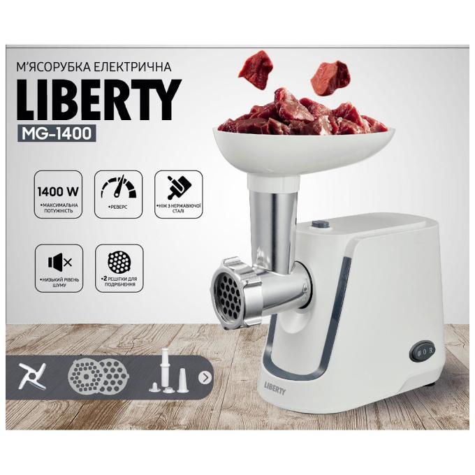 LIBERTY MG 1400