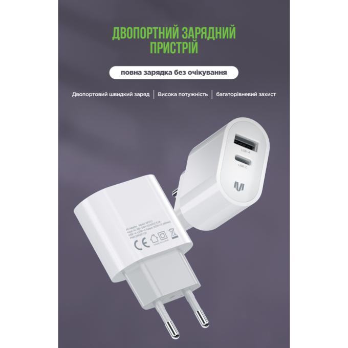 MadeInFuture MIF82822
