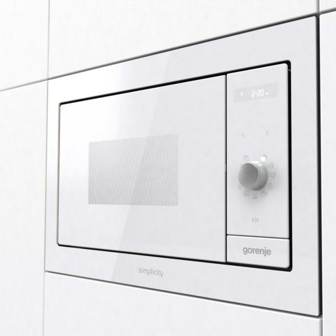 Gorenje BM235G1SYW