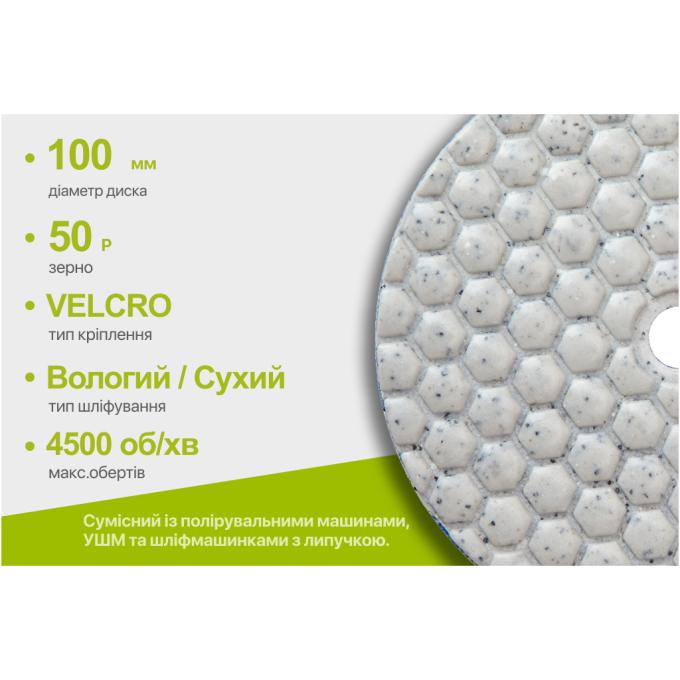 Alloid DD-63385