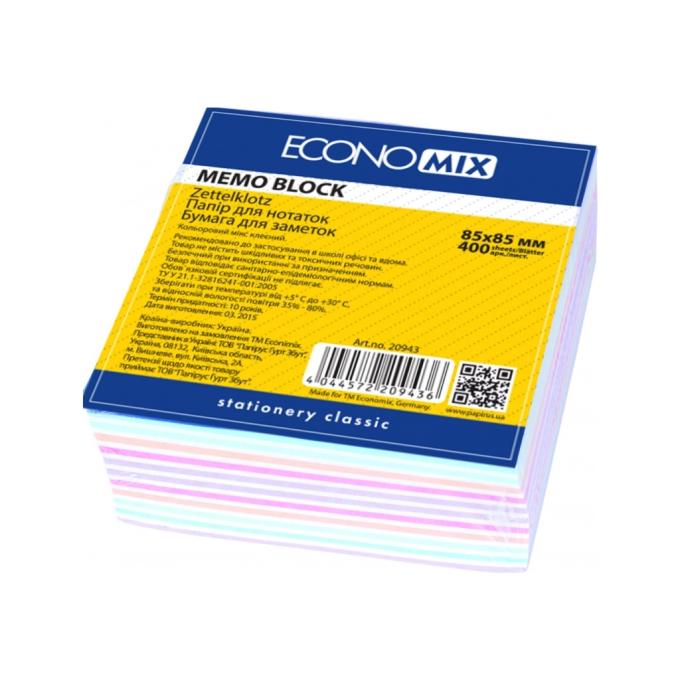 Economix E20943
