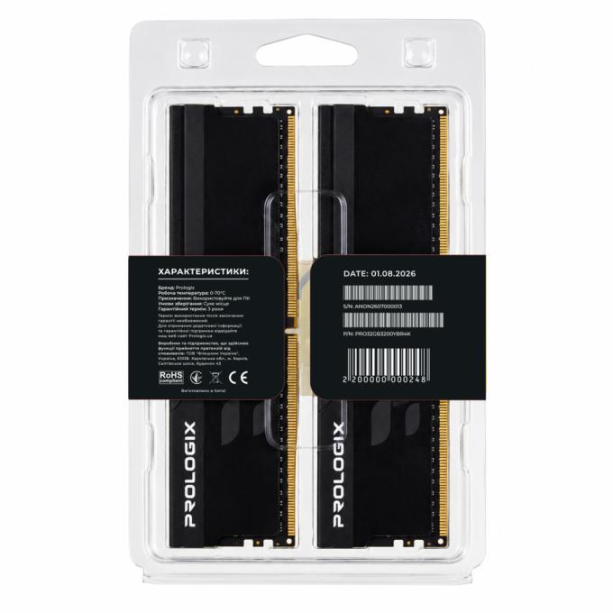 ProLogix PRO32GB3200YBR4K