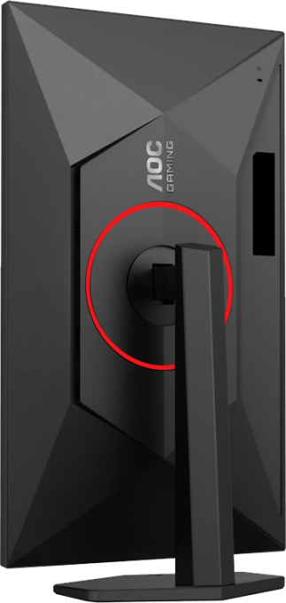 AOC Q27G4ZR