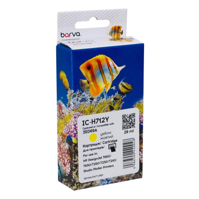 BARVA IC-H712Y