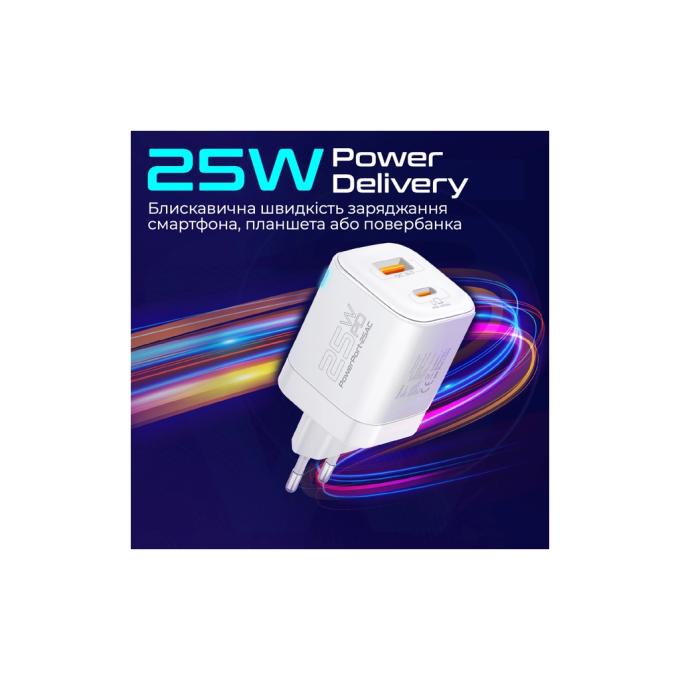 Promate powerport-25ac.white
