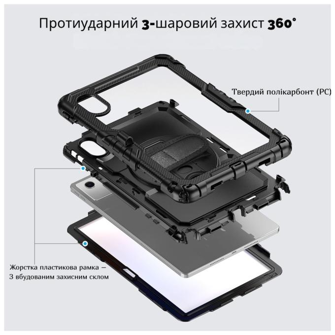 BeCover 714080