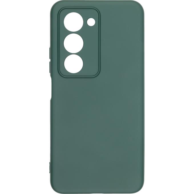 Armorstandart ARM87087