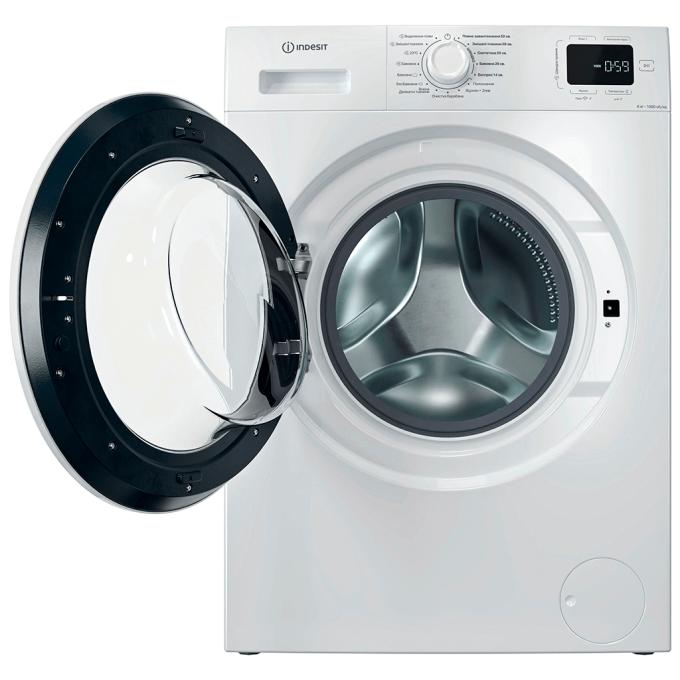 Indesit IM640MYTIMEUA