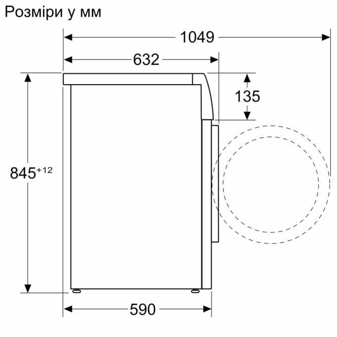 BOSCH WAN2829NBY