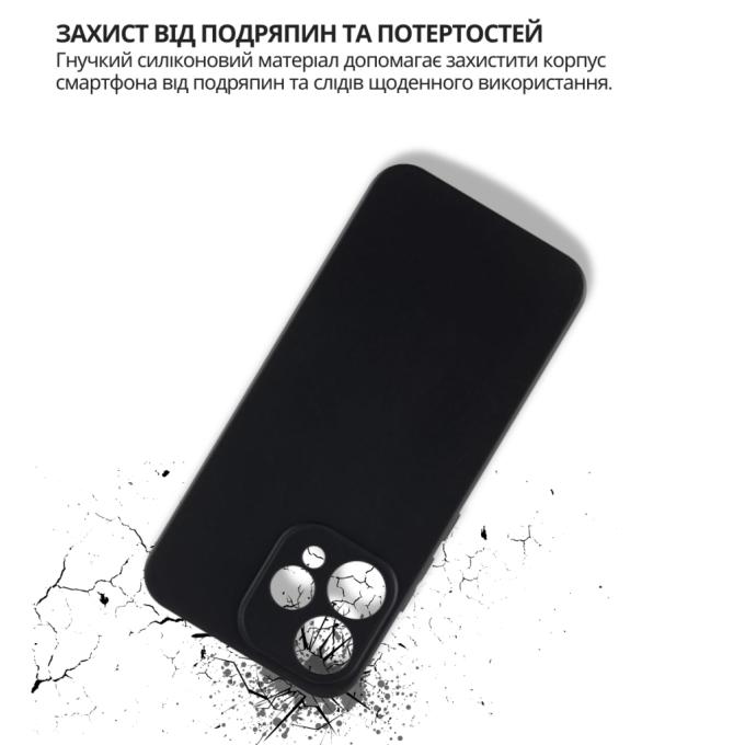 BeCover 715057