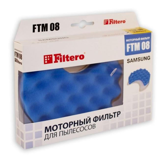 Filtero FTM 08