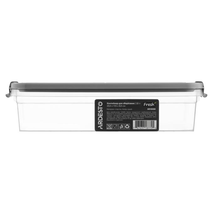 Ardesto AR1305R