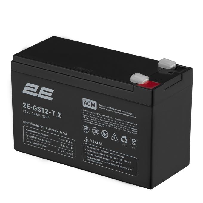 2E 2E-GS12-7.2