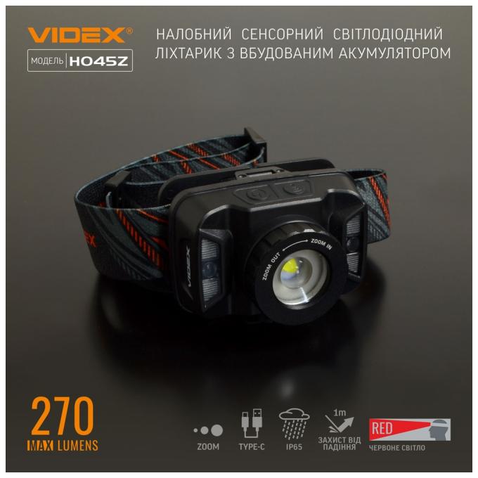 VIDEX VLF-H045Z