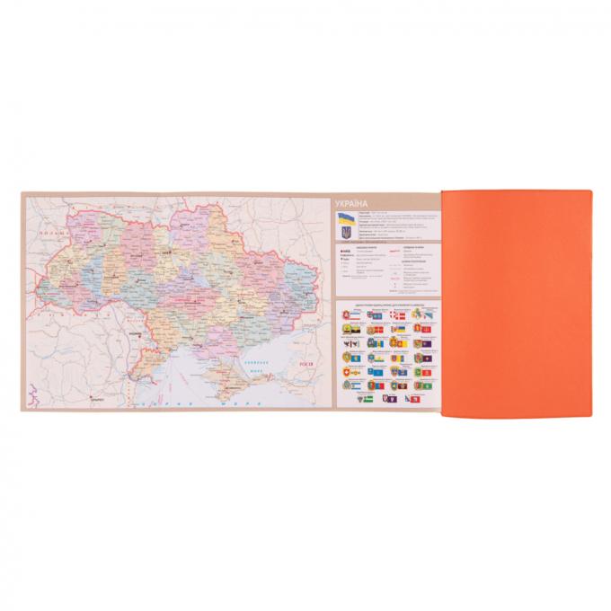 Leo planner 252588