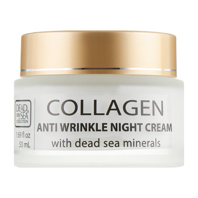 Dead Sea Collection 830668009479