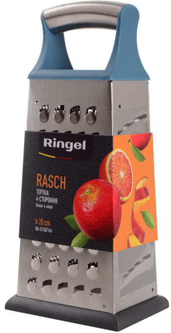 Ringel RG-5130/16 s
