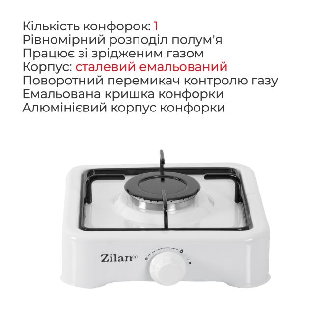 Zilan ZLN0018.white
