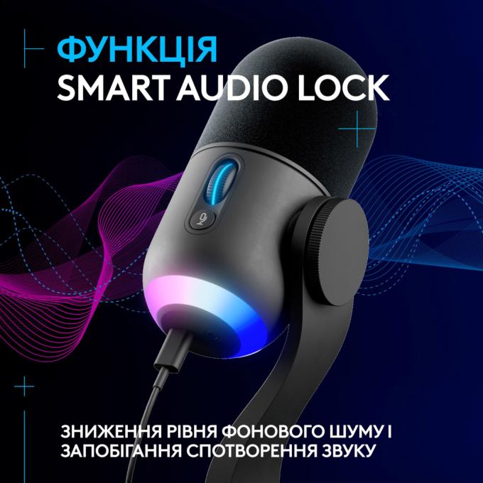 Logitech 988-000569