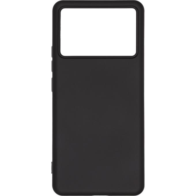 Armorstandart ARM73365