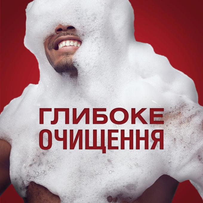 Old Spice 8006540456439