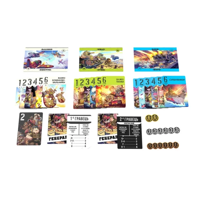 Games7Days ПВФ0201