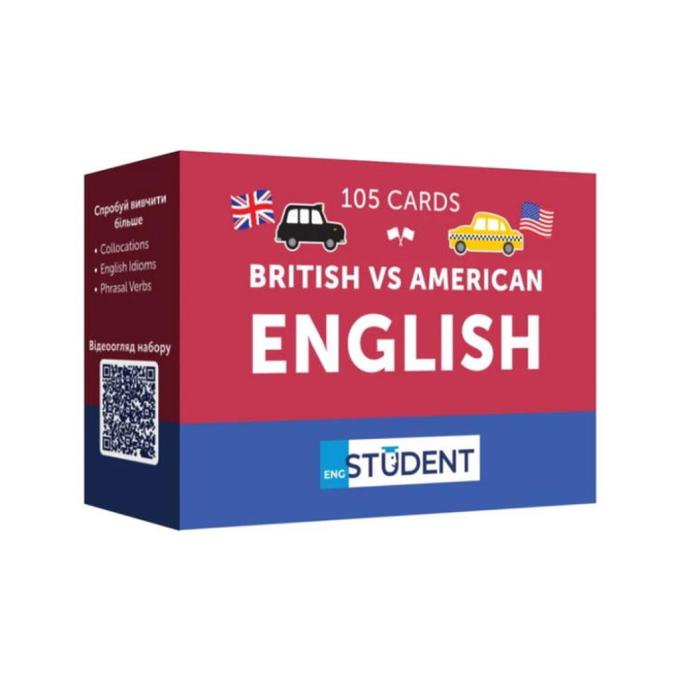 English Student 591226016