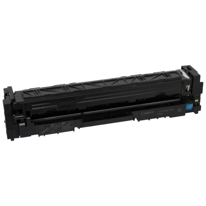 Canon C_VIRGIN_CA_067HC