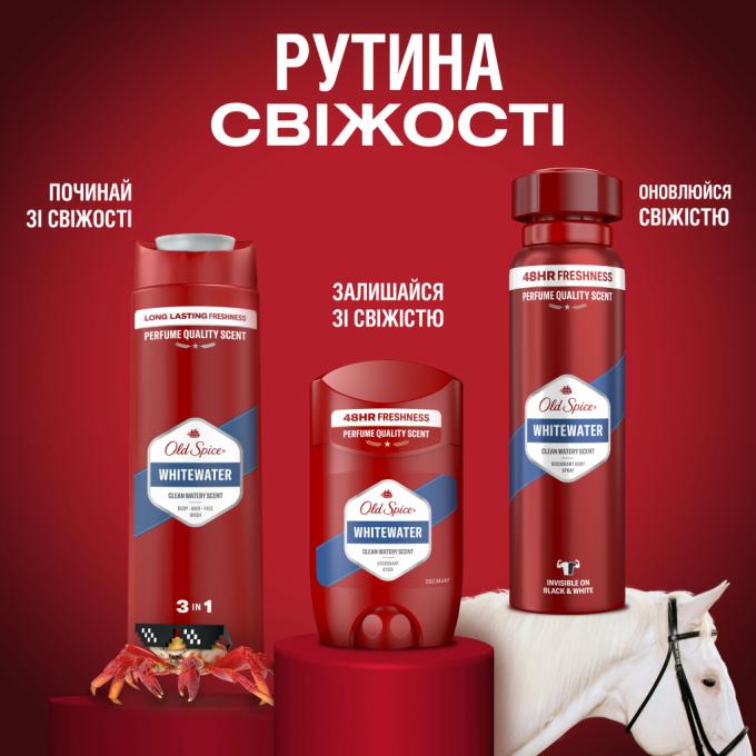 Old Spice 4084500978911