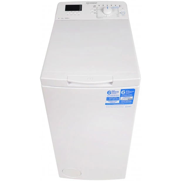 Indesit BTWD61053EU