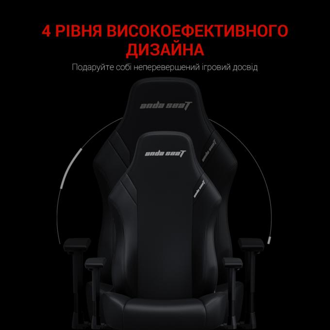 Anda Seat AD18-44-B-PV/C